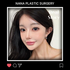 윤곽3종 후기