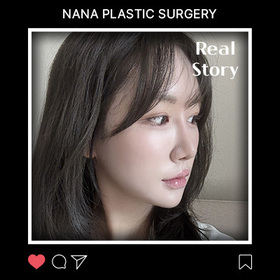 윤곽2종 후기
