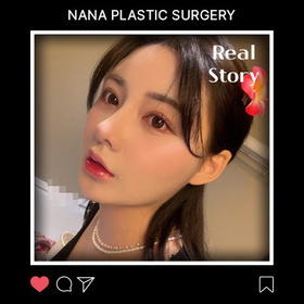 윤곽3종 후기