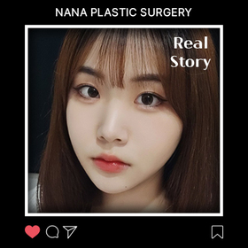 윤곽3종 후기