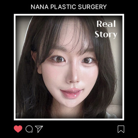 윤곽2종 후기