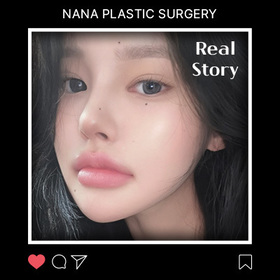 윤곽3종 후기