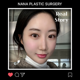 윤곽3종 후기
