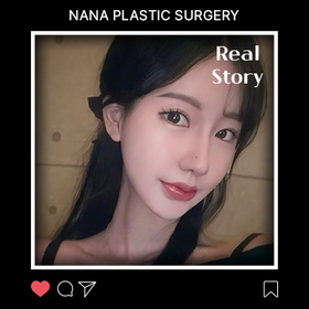 윤곽 3종 , 심부볼 후기