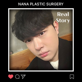 윤곽 3종 후기