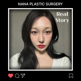 윤곽3 후기