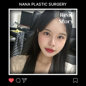 윤곽 3종 후기