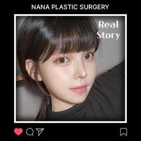 윤곽 3종 후기