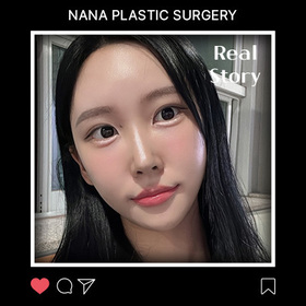 윤곽 후기