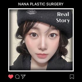광대 후기
