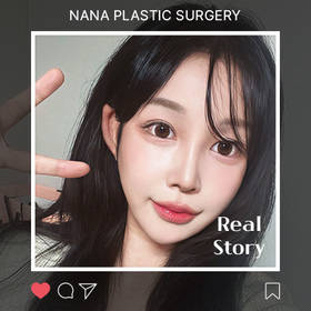윤곽2종 후기