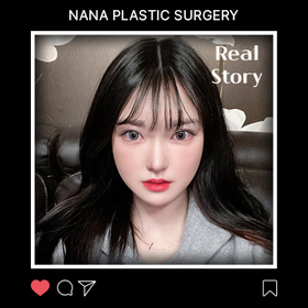 윤곽 3종 후기