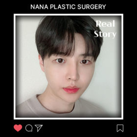 윤곽 3종 후기