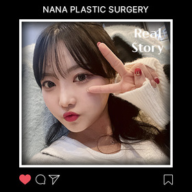 윤곽 3종 후기