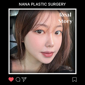 윤곽3종 후기