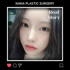 윤곽3종 후기