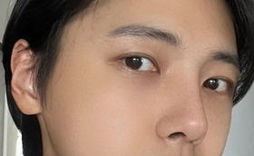 한달's Nose, Contouring review
