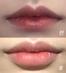ㄷㄷㄷ's Lips review
