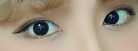 레몬트리's Eyes review