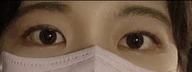 하이야이's Eyes review