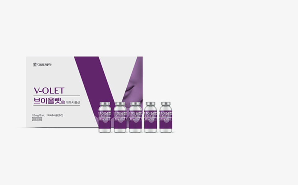 V-OLET dari NANA Skin Center - gambar detail