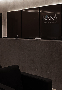 Aftercare Lounge 1 - gambar detail