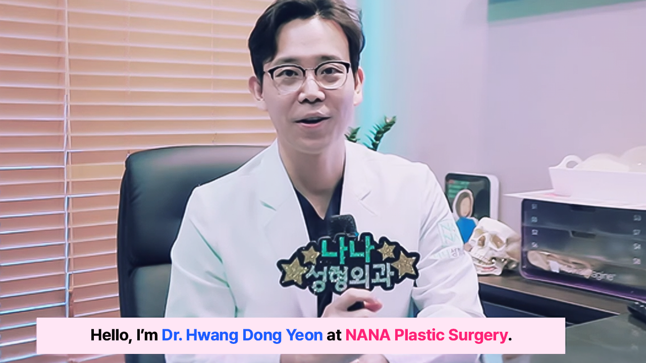 Ask the Specialist Dr. Hwang!