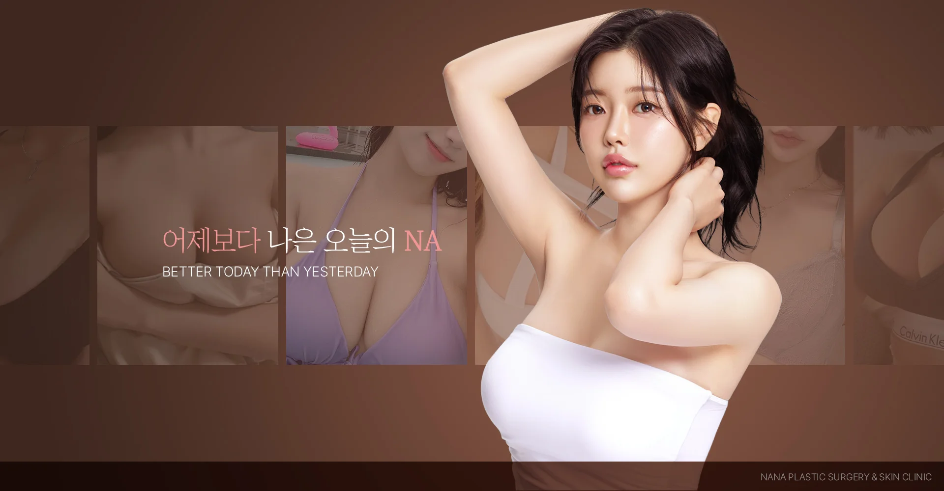 내시경 프리저브 (Tissue Preserve) 3