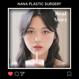 황타지양님의 안면윤곽 후기