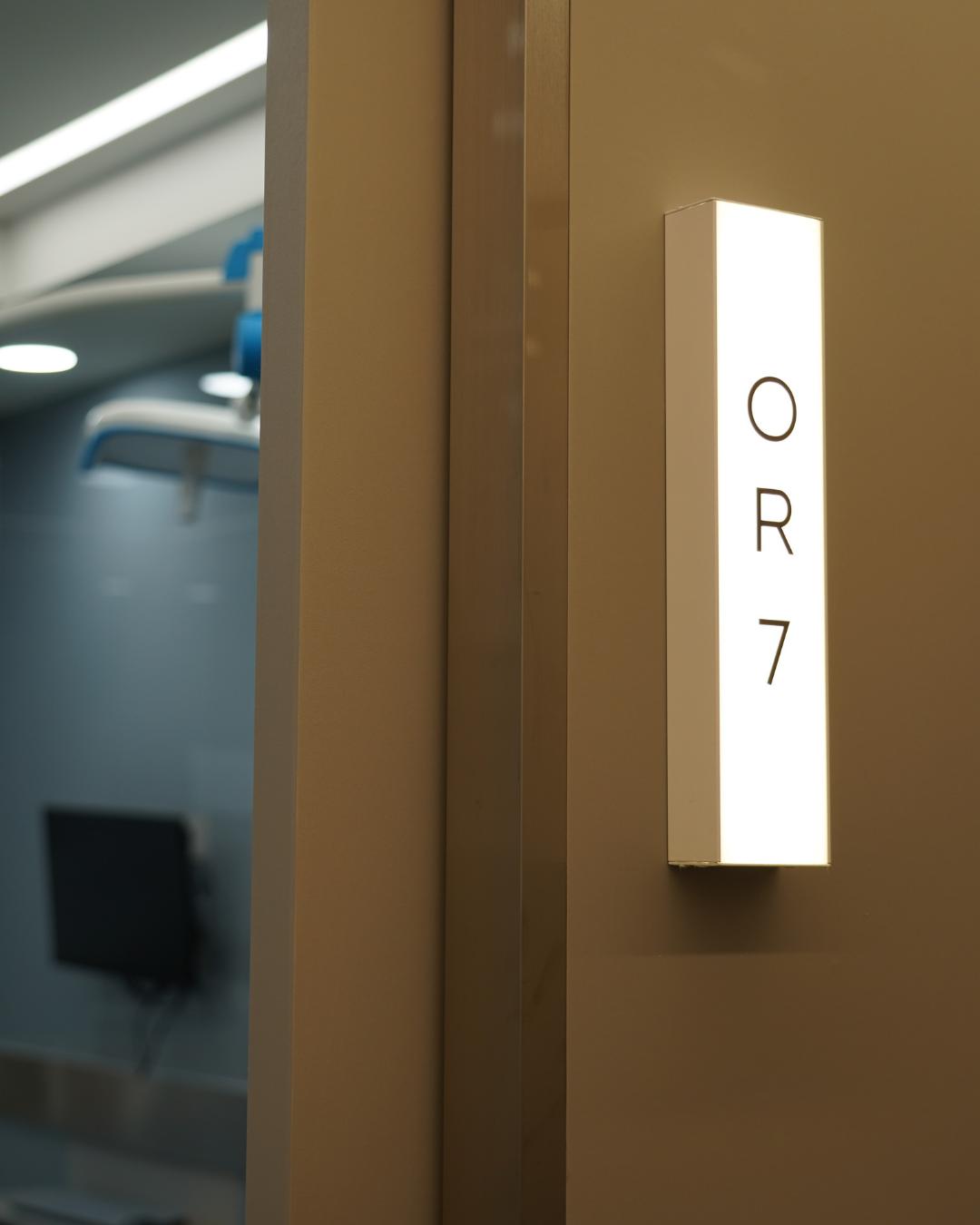 Operating room entrance at NANA Plastic Surgery, a plastic surgery clinic in Cheongdam, Seoul, Korea