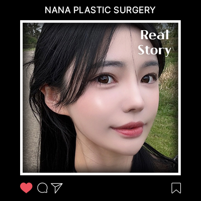 포니테일리프팅 후기
