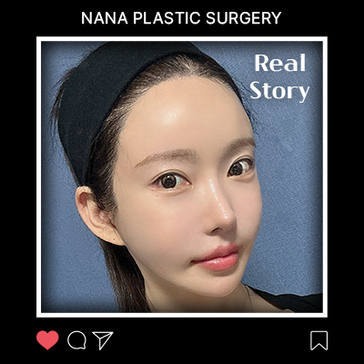 포니테일리프팅 후기