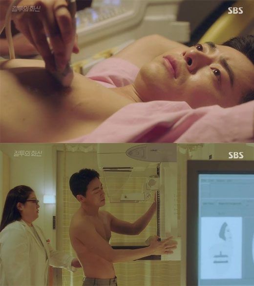 질투의 화신' 조정석 언급한 '유방암 검사' 신, 방송화면 보니 '공중파 맞아?'